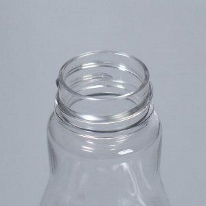 Бутылочка для хранения, 200 мл, цвет прозрачный/белый