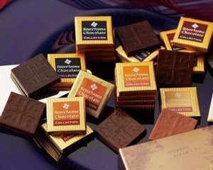 ROYCE Aroma Chocolate Collection - набор из 8 видов шоколада