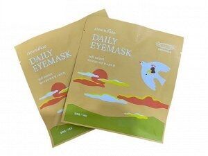 Паровая маска для глаз  Нежный закат Steambase Daily Eyemask SOFT SUNSET