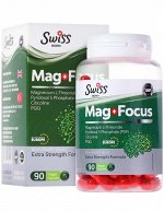 Комплекс Mag+ Focus (магний L-треонат, В6, холин). Для мозга и ЦНС, 90 капс