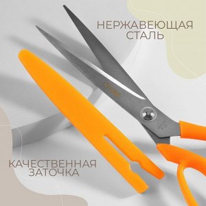 Ножницы универсальные, скошенное лезвие, в ножнах, 10", 25 см, МИКС