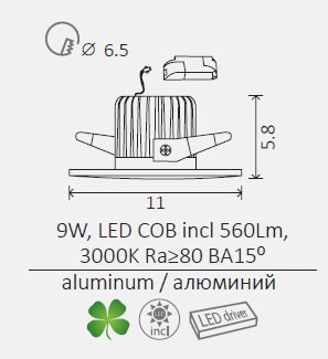 Arte Lamp Светильник точечный Arte Uovo