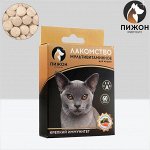 Лакомство для кошек &quot;Пижон. Крепкий иммунитет&quot; с ламинарией и форелью, 60 таб