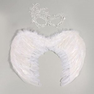 Карнавальный костюм «Ангел», крылья, маска