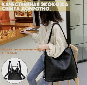 Сумка 34*37см высококачественная кожа