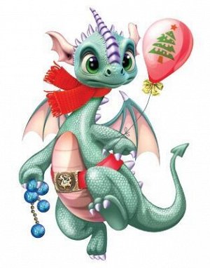 Новогодний вырубной плакат с символом года "Дракон мальчик"