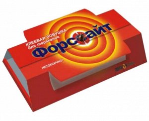Клеевая ловушка для тараканов с приманкой "Форс-сайт", нетоксично, эффективная отрава, 1шт., безопасна для людей и животных