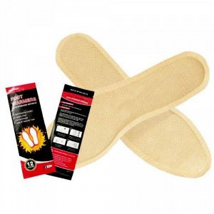 Самонагревающиеся стельки Foot Warmers