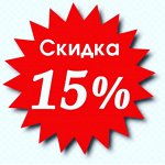Купон