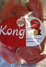 Маракуйя Сушёная Конг, 500 гр,
