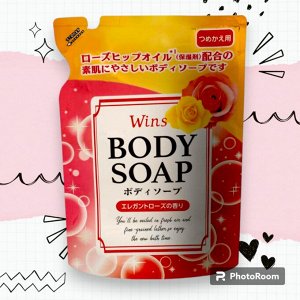 Крем-мыло для тела "Wins Body Soap Rose" с розовым маслом и богатым ароматом 340 гр