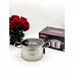 Кастрюля из нержавеющей стали с крышкой FESSLE диаметр 18 см (2.9 л)