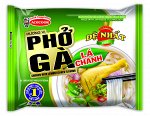 Рисовая лапша - вьетнамский национальный суп Фо Бо, Фо Га