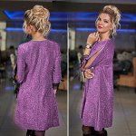 Платье женское нарядное с люрексом