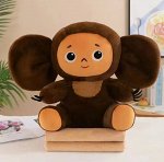 Плед с игрушкой Чебурашка