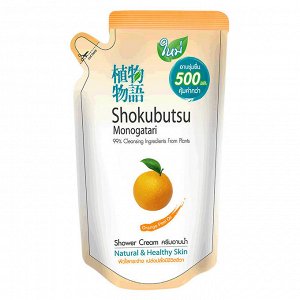LION "Shokubutsu" Крем-гель для душа 500мл (мягкая упак) "С апельсиновым маслом" /12шт/ Таиланд