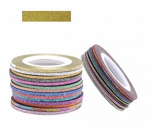 Лента для дизайна желтое золото Glitter tape1, 0,8мм, 700-22-01 ЭК