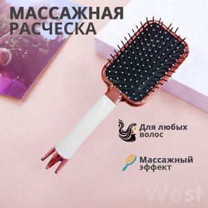 Массажная расческа "Comb Style"