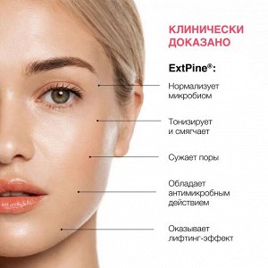 Organic PURE Тоник для лица 200 мл