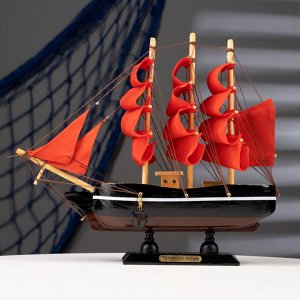 Корабль сувенирный малый «Восток», борта чёрные с белой полосой, паруса алые,микс 22x5x21 см