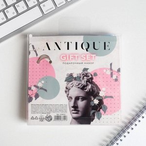 Набор Antique, обложка для паспорта и брелок