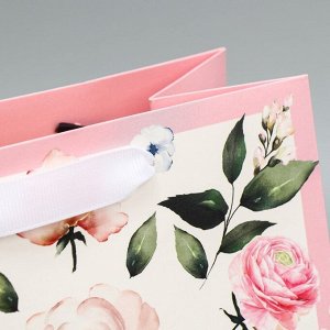 Пакет подарочный ламинированный вертикальный, упаковка, «Счастья», MS 18 х 23 х 8 см