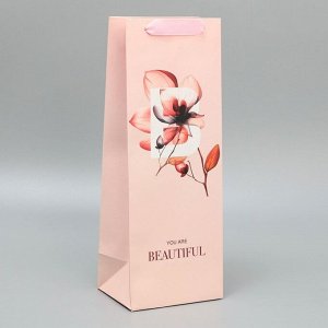Пакет подарочный ламинированный под бутылку, упаковка, «You are beautiful», 13 x 36 x 10 см