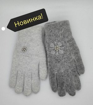 Перчатки женские из ангорки