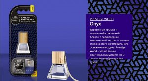 Ароматизатор Aroma Car Prestige Wood Onix