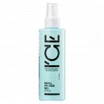 NS Refill My Hair  Сыворотка-спрей для сухих и повреждённых ,  200мл