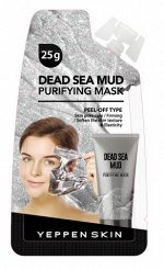 YEPPEN SKIN Очищающая и укрепляющая маска-пленка д/лица с минералами мертвого моря для всех типов кожи 20г