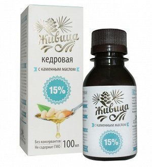 Живица кедровая с каменным маслом