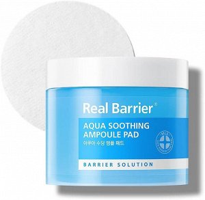 Ампульные пэды для чувствительной кожи Real Barrier Aqua Soothing Ampoule Pad