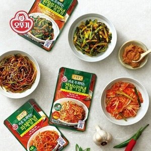 СКИДКА! Соус с уксусной пастой чили для салатов 90г