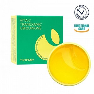 Trimay Осветляющие патчи с витамином С, транексамовой кислотой и коэнзимом Q10  Enriched Vitabright Gel Eye Patch