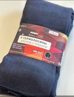 Термолосины женские микрофибра с плюшем 600 den