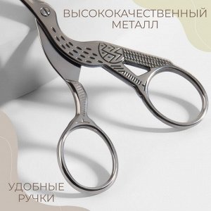 Ножницы для рукоделия «Цапельки», скошенное лезвие, 3.5", 9 см, цвет серебряный
