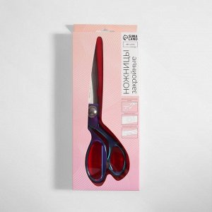 Ножницы закройные, скошенное лезвие, 8", 20 см, разноцветные