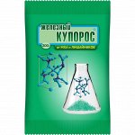 Железный Купорос 300гр
