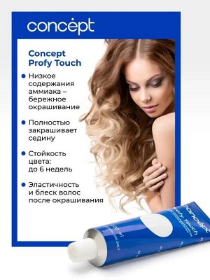 Концепт Щелочной корректор тон 0.00.A Concept PROFY TOUCH Extra Light Corrector 100 мл