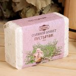 Соляной брикет &quot;Пустырник&quot; с алтайскими травами, 1,35 кг &quot;Добропаровъ&quot;