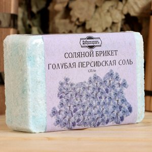 Соляной брикет "Голубая персидская соль" 1,35 кг "Добропаровъ" 9501629