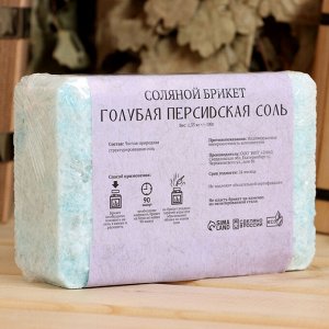 Соляной брикет "Голубая персидская соль" 1,35 кг "Добропаровъ" 9501629