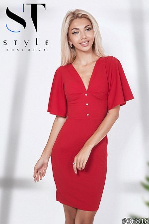 ST Style Платье 36818