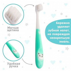 Детская зубная щетка Крошка Я, с мягкой щетиной, нейлон, МИКС