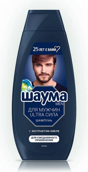 ШАУМА Шампунь д/мужчин Ультра Сила /360