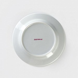 Тарелка керамическая десертная Доляна «Мадонна», d=19 см, цвет белый