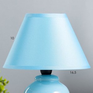 Лампа настольная "Азалия", 220V, синяя RISALUX