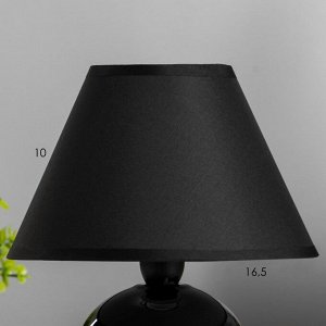 Лампа настольная "Шар черный" 25 см, Е14 220V RISALUX