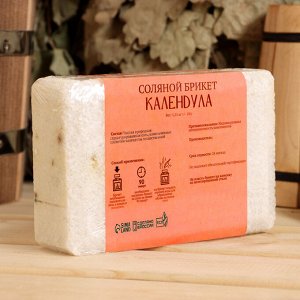 Соляной брикет "Календула" с алтайскими травами, 1,35 кг "Добропаровъ"